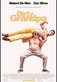 下流祖父 下流祖父