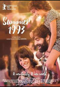 九三年夏天 九三年夏天