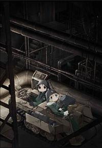 少女终末旅行