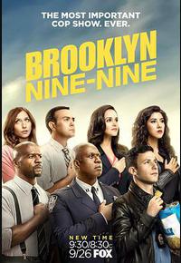 神烦警探 第五季