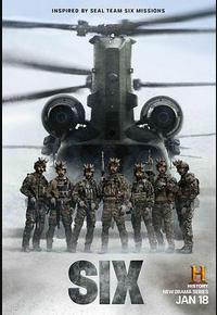 海豹六队 第一季