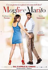 夫妻之间 夫妻之间