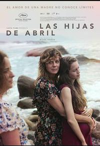 艾普尔的女儿 艾普尔的女儿