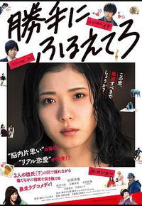 最终幻想女孩 最终幻想女孩