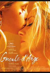 天使脸庞 天使脸庞