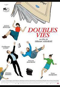 双面生活 双面生活