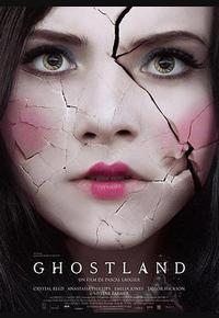 噩梦娃娃屋 噩梦娃娃屋