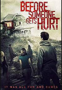 在某人受伤害之前 在某人受伤害之前