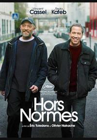 标准之外 标准之外