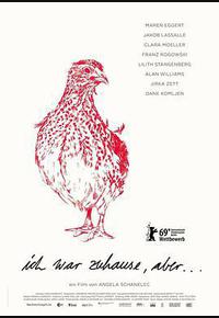 我离家了,但…… 我离家了,但……