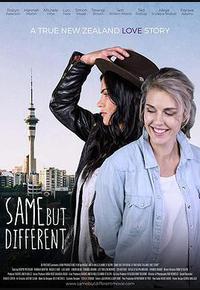 相同但不同：一个真实的新西兰爱情故事