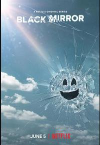 黑镜 第五季
