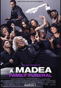 黑疯婆子的葬礼 黑疯婆子的葬礼