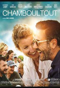 不加滤镜 不加滤镜