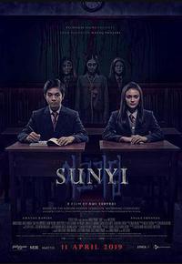 死亡低语 死亡低语