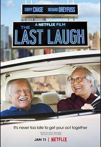 笑到最后 笑到最后