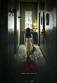 陷阱之中 陷阱之中