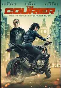 失控快递 失控快递