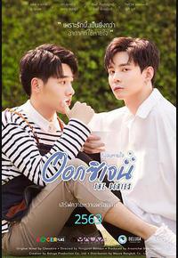 你是我的氧气 你是我的氧气