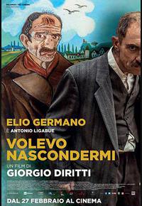 我想藏起来 我想藏起来