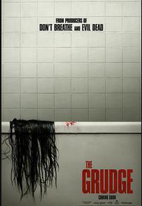 新咒怨(美版) 新咒怨(美版)