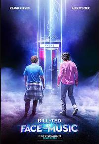 比尔和泰德寻歌记