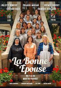 如何成为好妻子 如何成为好妻子