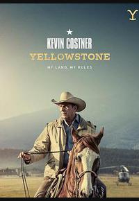 黄石 第三季 黄石 第三季