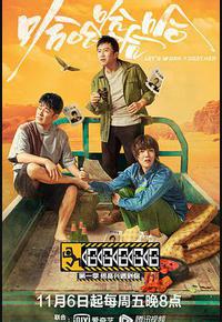 哈哈哈哈哈—很高兴遇到你 哈哈哈哈哈—很高兴遇到你