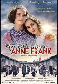 我最好的朋友安妮·弗兰克