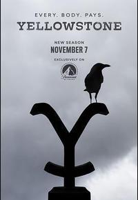 黄石 第四季 黄石 第四季