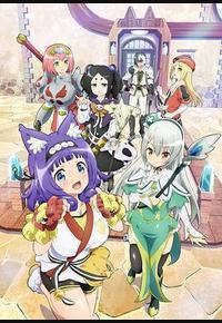 不道德公会