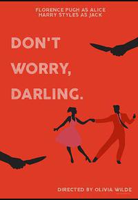 亲爱的别担心 亲爱的别担心