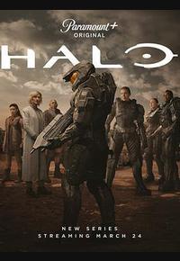 光环 第一季 光环 第一季