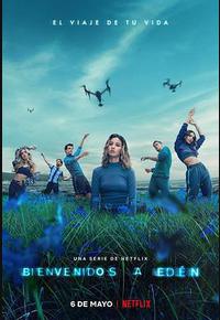 神秘伊甸 第一季