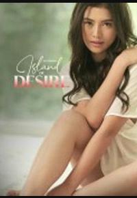 欲望之岛 欲望之岛