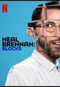 尼尔·布伦南:心结 尼尔·布伦南:心结