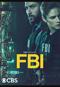 联邦调查局 第五季 联邦调查局 第五季