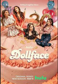 娃娃脸 第二季 娃娃脸 第二季