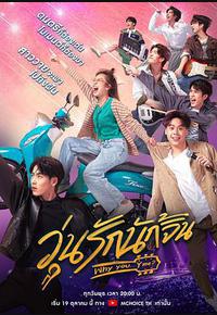 疯狂磕学家 疯狂磕学家