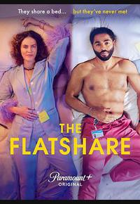 平摊公寓 第一季