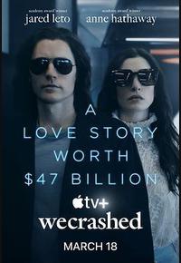 初创玩家 初创玩家