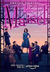 了不起的麦瑟尔夫人 第四季 了不起的麦瑟尔夫人 第四季