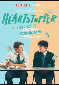 心跳漏一拍 第一季