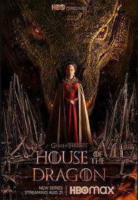 龙之家族 第一季