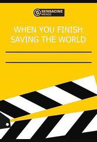 当你拯救完世界 当你拯救完世界