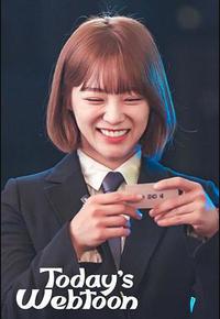 今日的网漫 今日的网漫