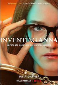 虚构安娜 虚构安娜