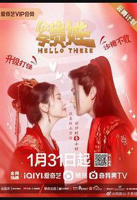 公子贵姓 公子贵姓