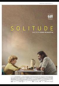 孤身二人 孤身二人